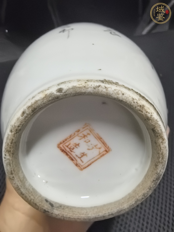 古玩陶瓷民國(guó)瓶真品鑒賞圖