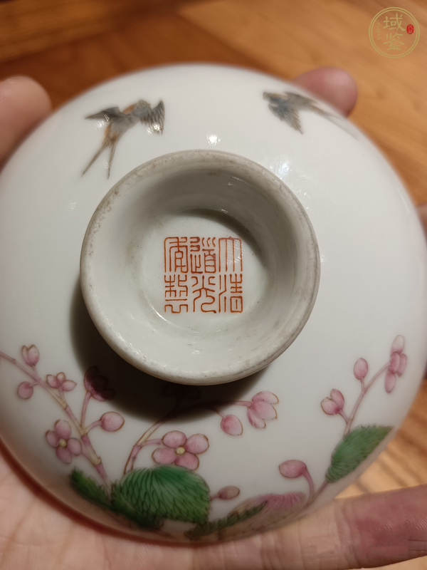 古玩陶瓷粉彩海棠春燕紋蓋真品鑒賞圖