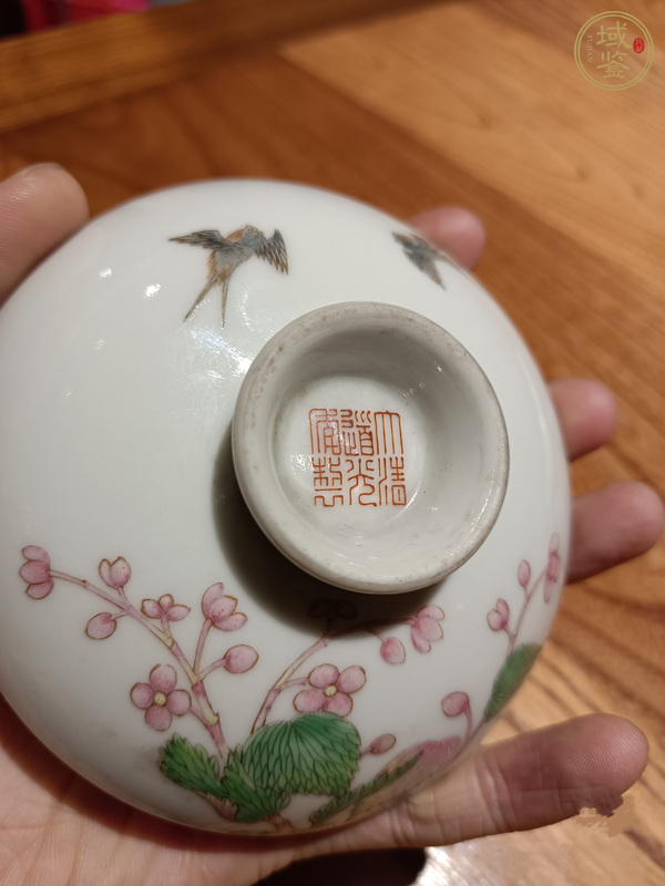 古玩陶瓷粉彩海棠春燕紋蓋真品鑒賞圖