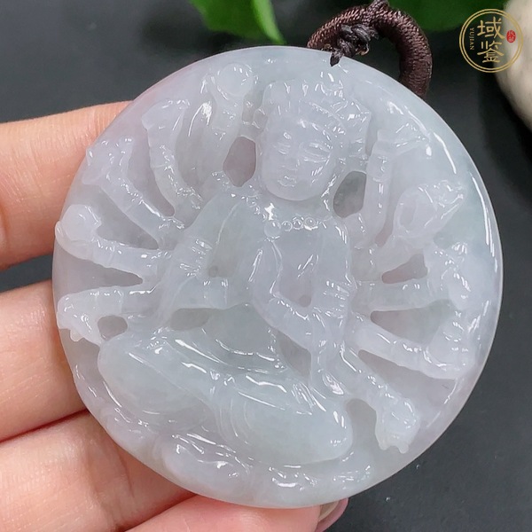 古玩玉器天然翡翠雕刻千手觀音掛件真品鑒賞圖