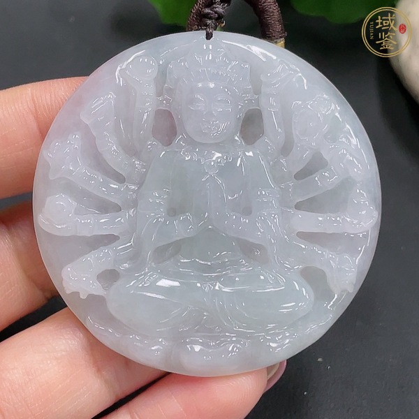 古玩玉器天然翡翠雕刻千手觀音掛件真品鑒賞圖