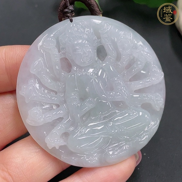 古玩玉器天然翡翠雕刻千手觀音掛件真品鑒賞圖