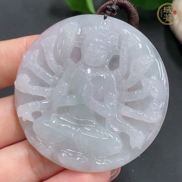 古玩天然翡翠雕刻千手觀音掛件真品鑒賞圖