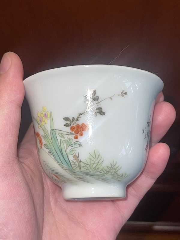 古玩陶瓷粉彩花鳥(niǎo)紋杯拍賣(mài)，當(dāng)前價(jià)格1500元