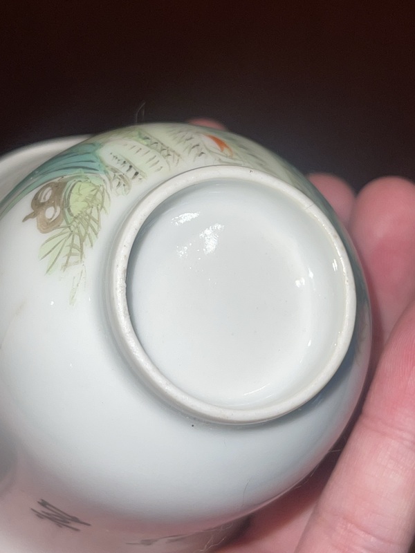 古玩陶瓷粉彩花鳥(niǎo)紋杯拍賣(mài)，當(dāng)前價(jià)格1500元