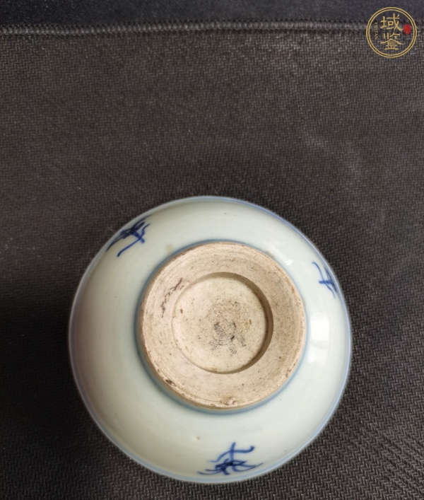 古玩陶瓷梵字紋玉環(huán)底青花盤真品鑒賞圖