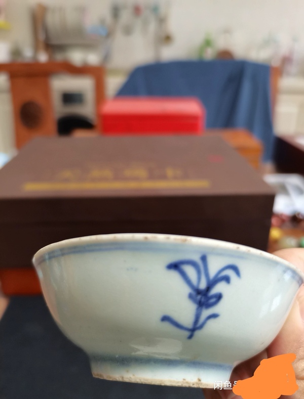 古玩陶瓷清梵字紋玉環(huán)底青花小盤拍賣，當前價格800元