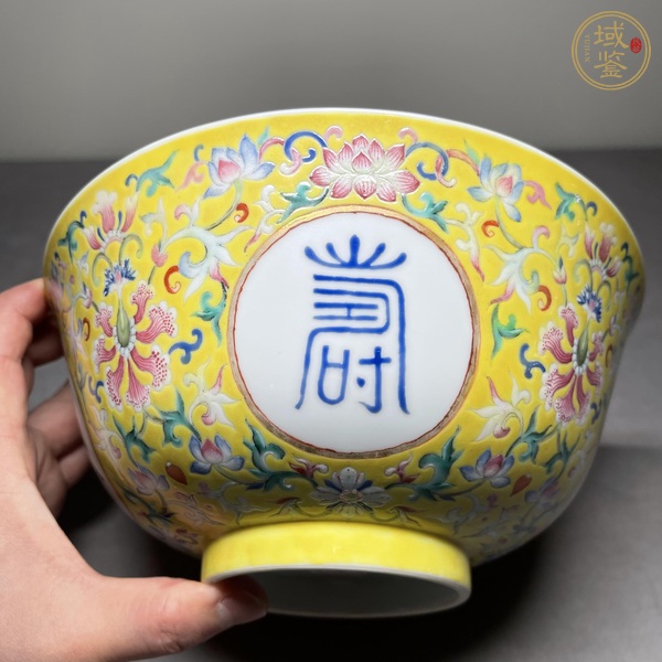 古玩陶瓷光緒官窯粉彩碗真品鑒賞圖