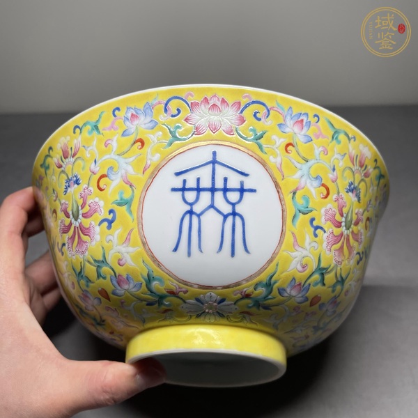 古玩陶瓷光緒官窯粉彩碗真品鑒賞圖