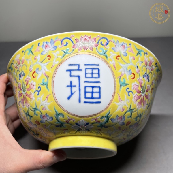 古玩陶瓷光緒官窯粉彩碗真品鑒賞圖