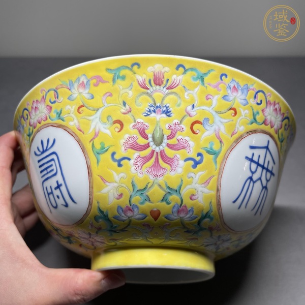 古玩陶瓷光緒官窯粉彩碗真品鑒賞圖