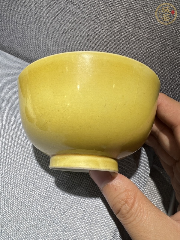 古玩陶瓷黃釉碗真品鑒賞圖