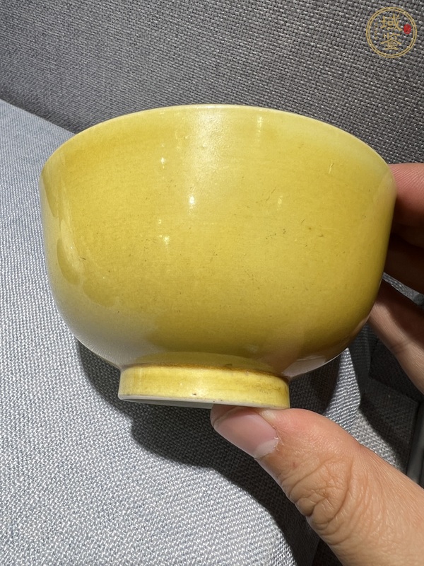 古玩陶瓷黃釉碗真品鑒賞圖