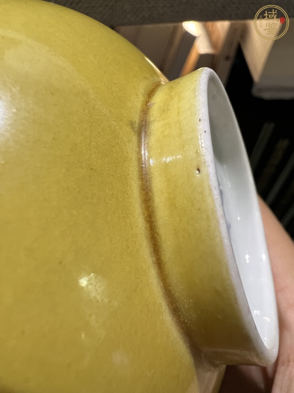 古玩陶瓷黃釉碗真品鑒賞圖