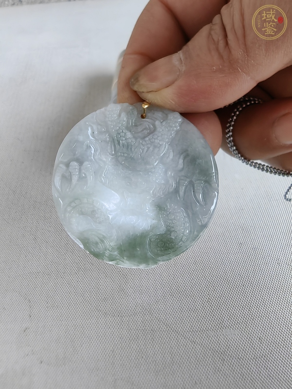 古玩玉器天然翡翠雕“龍紋牌”真品鑒賞圖