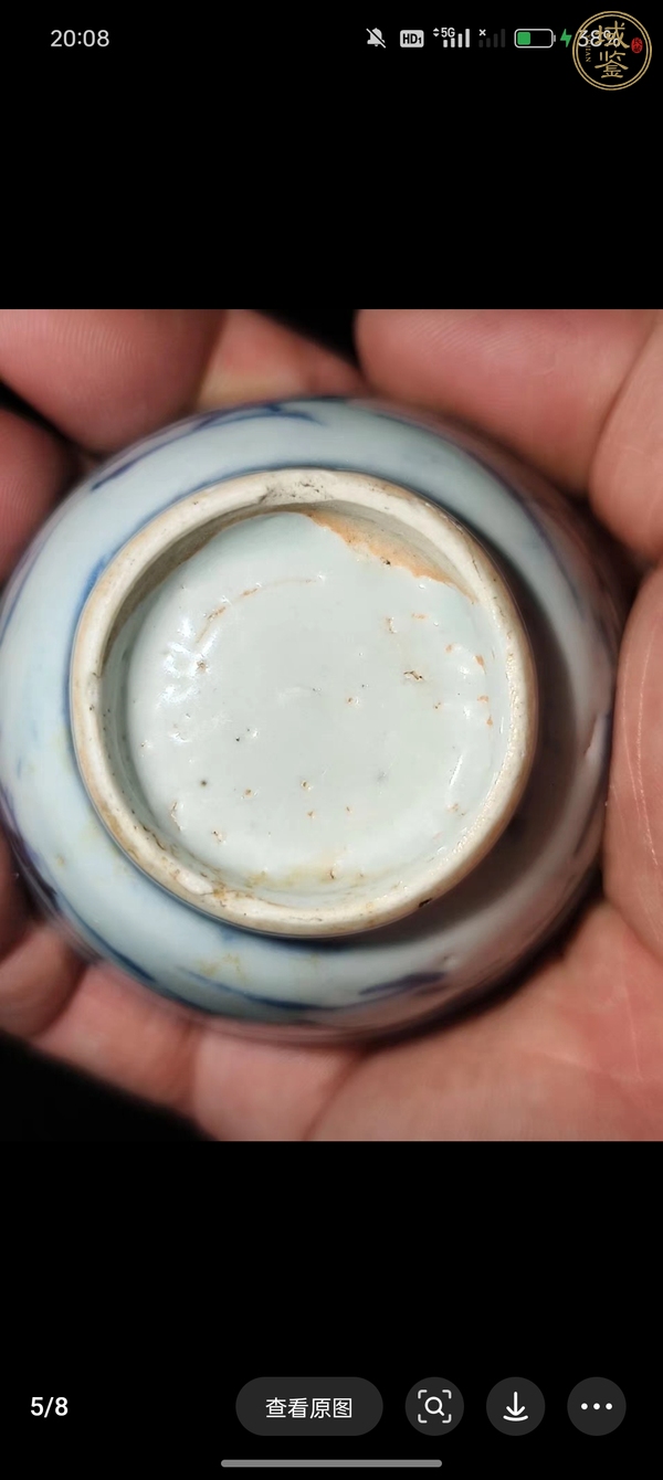 古玩陶瓷清早期青花魚藻紋杯真品鑒賞圖