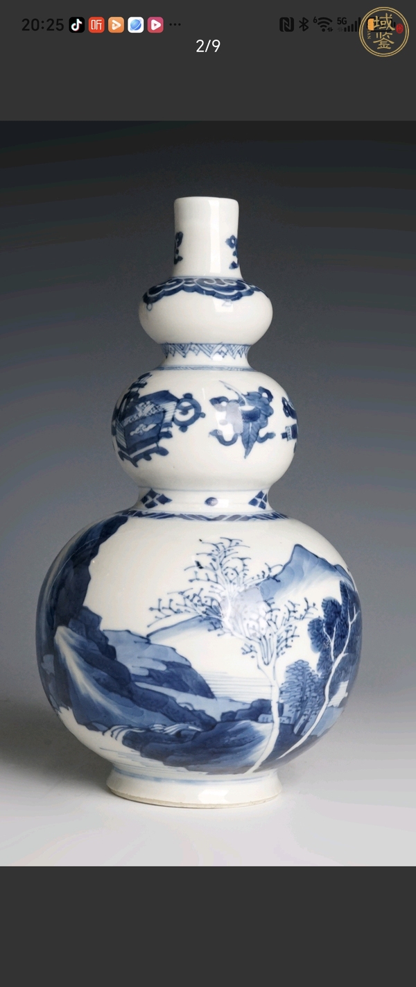 古玩陶瓷青花葫蘆瓶真品鑒賞圖