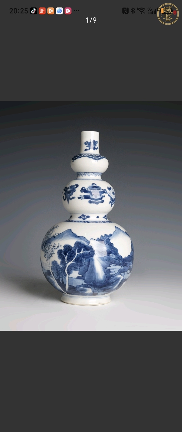 古玩青花葫蘆瓶真品鑒賞圖