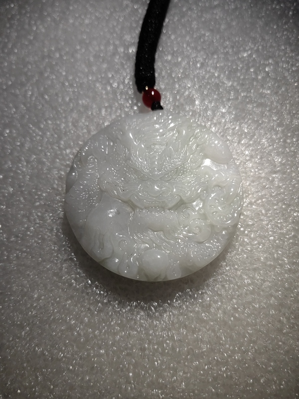 古玩玉器天然翡翠“龍牌”拍賣，當(dāng)前價(jià)格234元