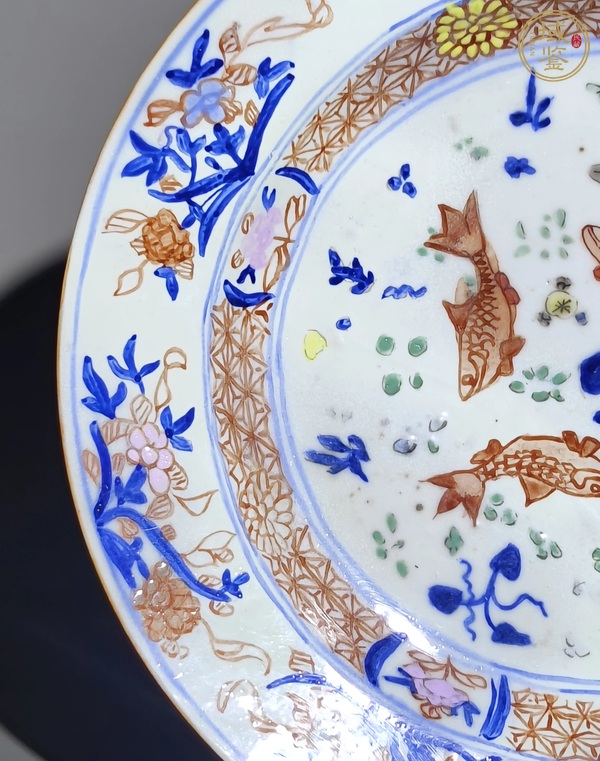 古玩陶瓷青花五彩魚紋盤真品鑒賞圖