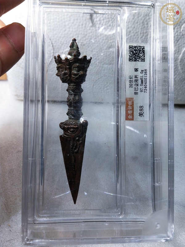 古玩雜項(xiàng)金鋼杵真品鑒賞圖