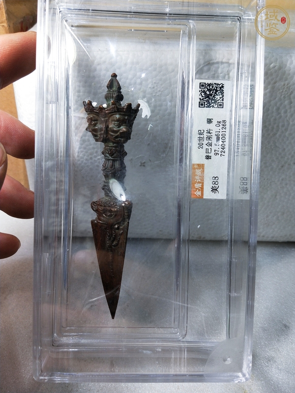 古玩雜項(xiàng)金鋼杵真品鑒賞圖
