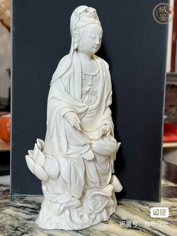 古玩陶瓷德化窯觀音塑像真品鑒賞圖