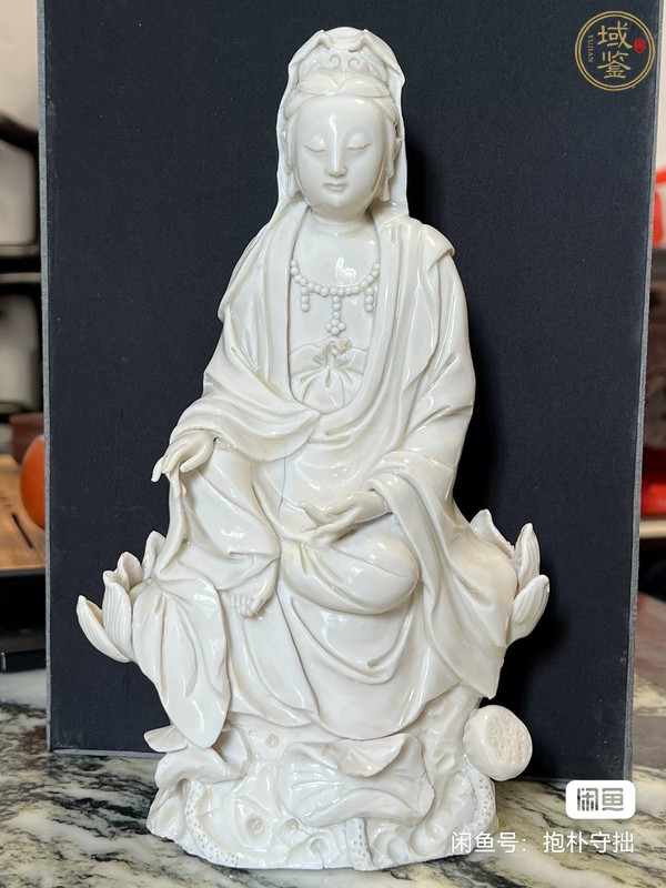 古玩陶瓷德化窯觀音塑像真品鑒賞圖