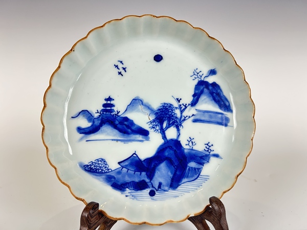 古玩陶瓷清順治 · 青花山水人物洗拍賣,當(dāng)前價格388元
