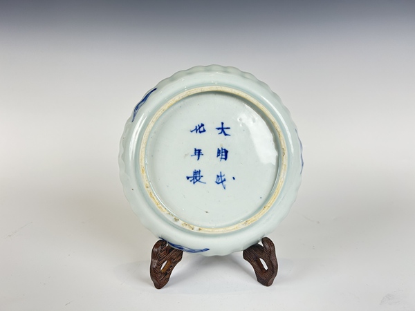 古玩陶瓷清順治 · 青花山水人物洗拍賣(mài)，當(dāng)前價(jià)格0元