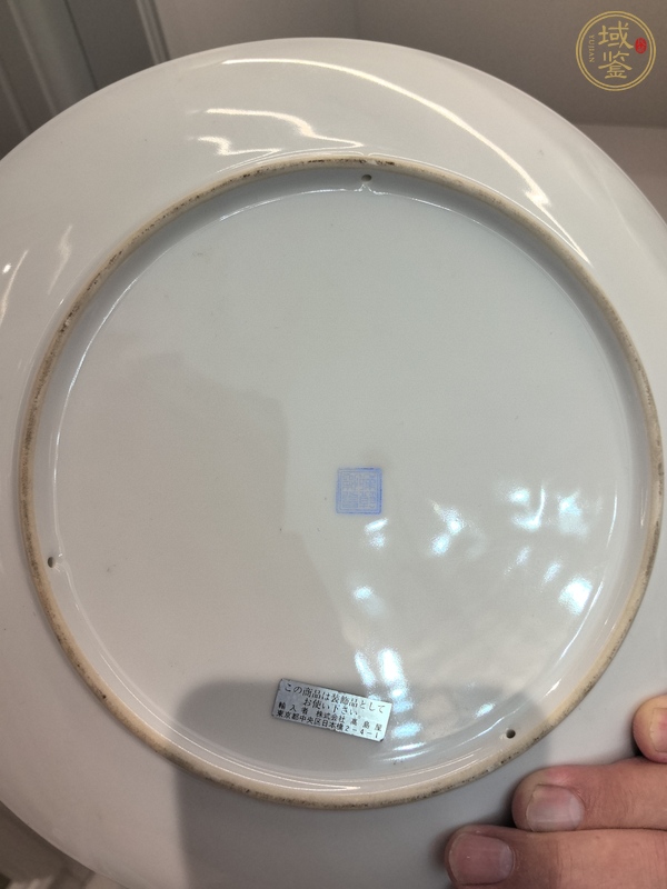 古玩陶瓷粉彩花卉紋盤真品鑒賞圖