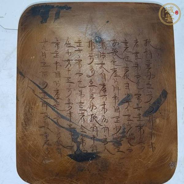 古玩玉器壽山石雕“獅子繡球”鎮(zhèn)紙真品鑒賞圖