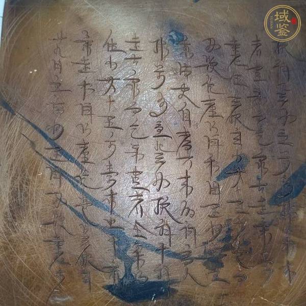 古玩玉器壽山石雕“獅子繡球”鎮(zhèn)紙真品鑒賞圖