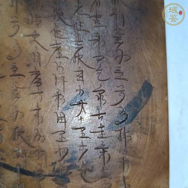 古玩玉器壽山石雕“獅子繡球”鎮(zhèn)紙真品鑒賞圖