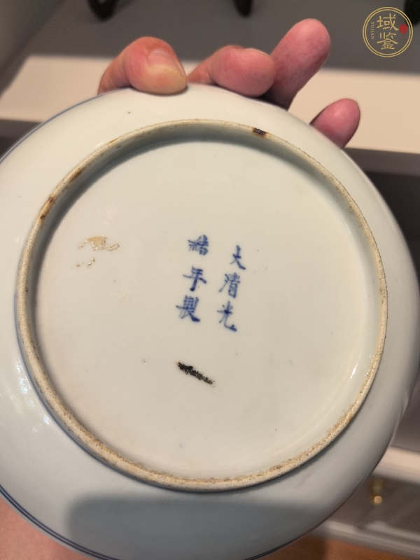 古玩陶瓷清光緒 青花纏枝蓮紋盤真品鑒賞圖