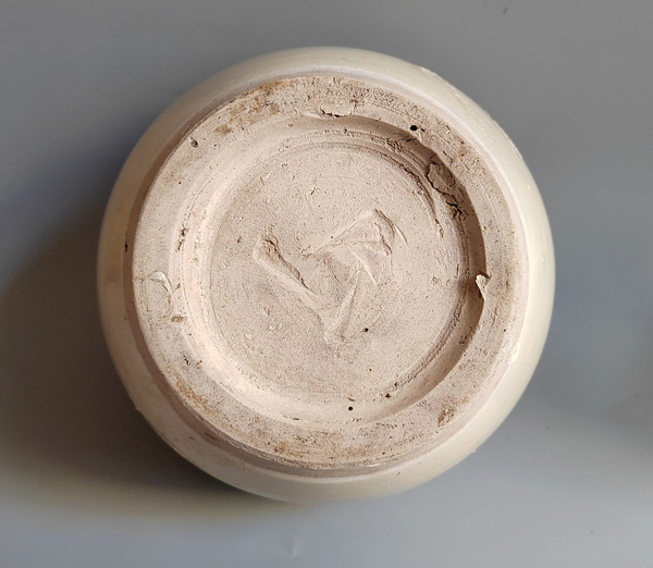 古玩陶瓷明代外白釉?xún)?nèi)窯變黑釉茶葉罐拍賣(mài)，當(dāng)前價(jià)格76元
