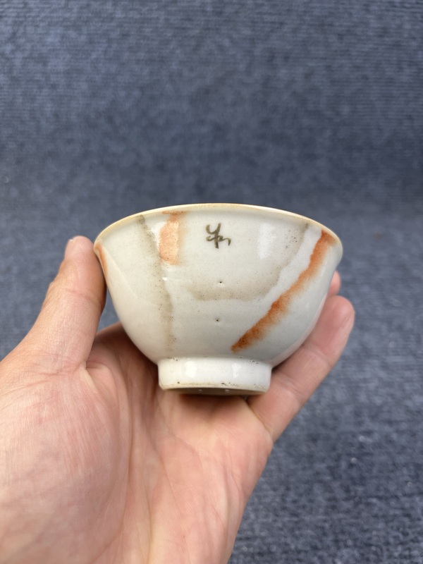 古玩轉(zhuǎn)賣石紋釉茶圓拍賣,當(dāng)前價(jià)格0元
