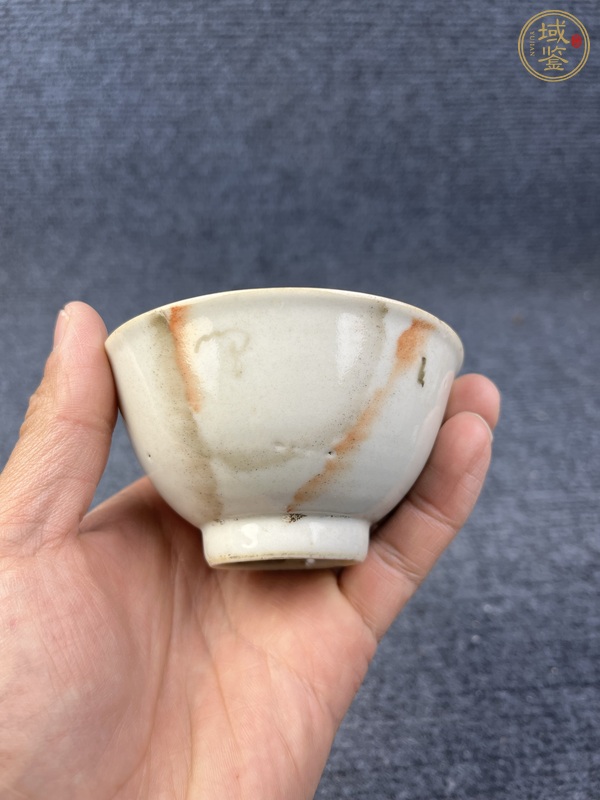 古玩陶瓷石紋釉茶圓真品鑒賞圖