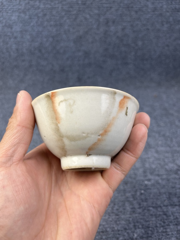古玩陶瓷石紋釉茶圓拍賣，當(dāng)前價格3988元