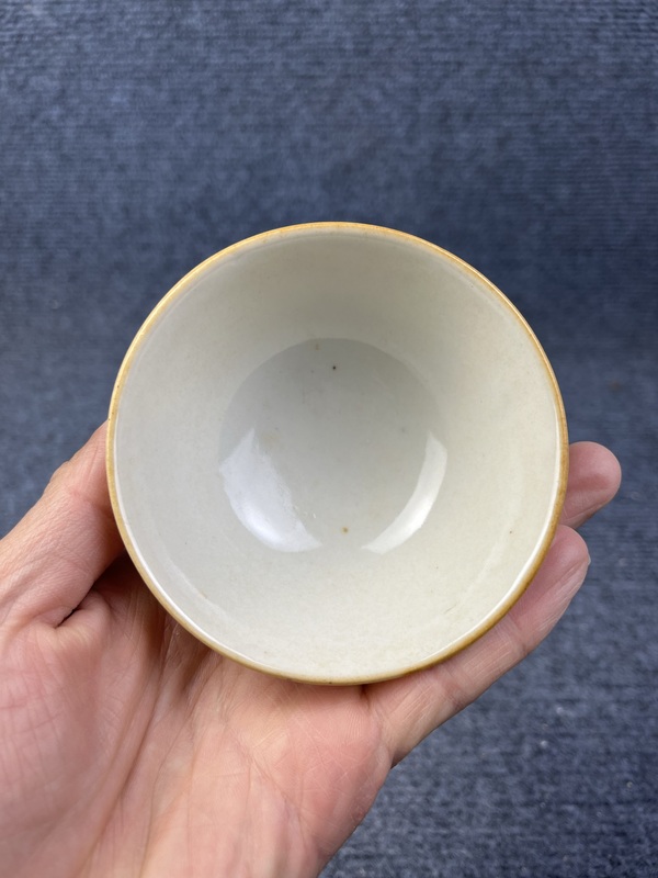 古玩陶瓷石紋釉茶圓拍賣，當(dāng)前價格3988元