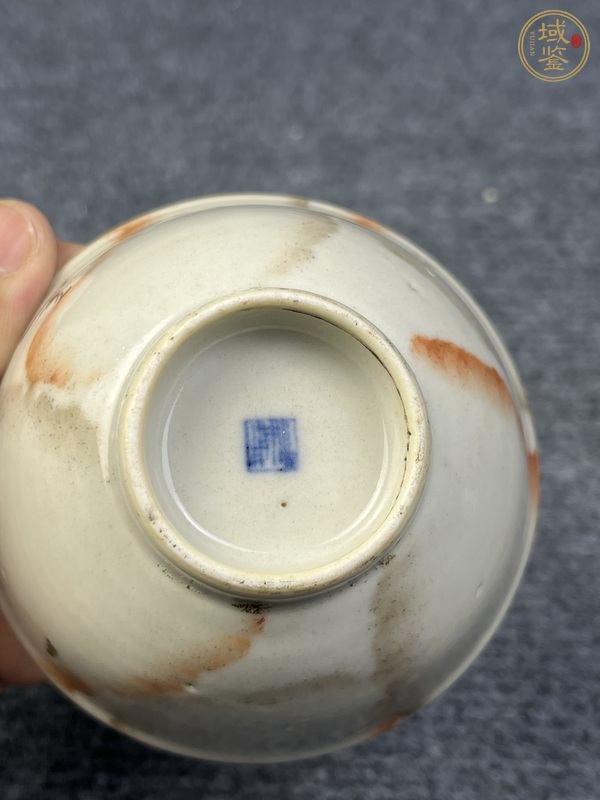 古玩陶瓷石紋釉茶圓真品鑒賞圖