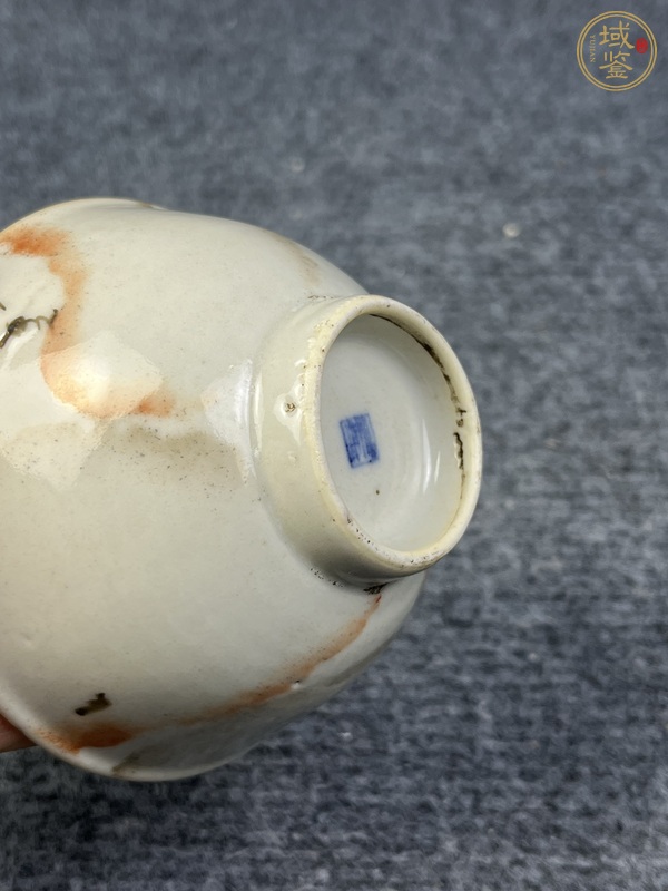 古玩陶瓷石紋釉茶圓真品鑒賞圖