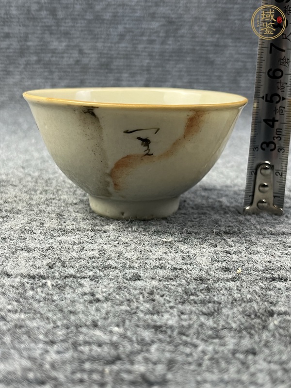 古玩陶瓷石紋釉茶圓真品鑒賞圖