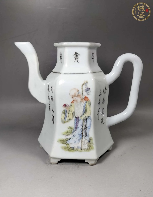 古玩粉彩執壺真品鑒賞圖