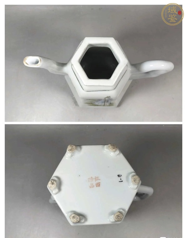 古玩陶瓷粉彩執(zhí)壺真品鑒賞圖