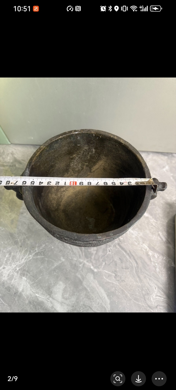 古玩銅器清同治杭州孔府供器拍賣，當前價格88000元