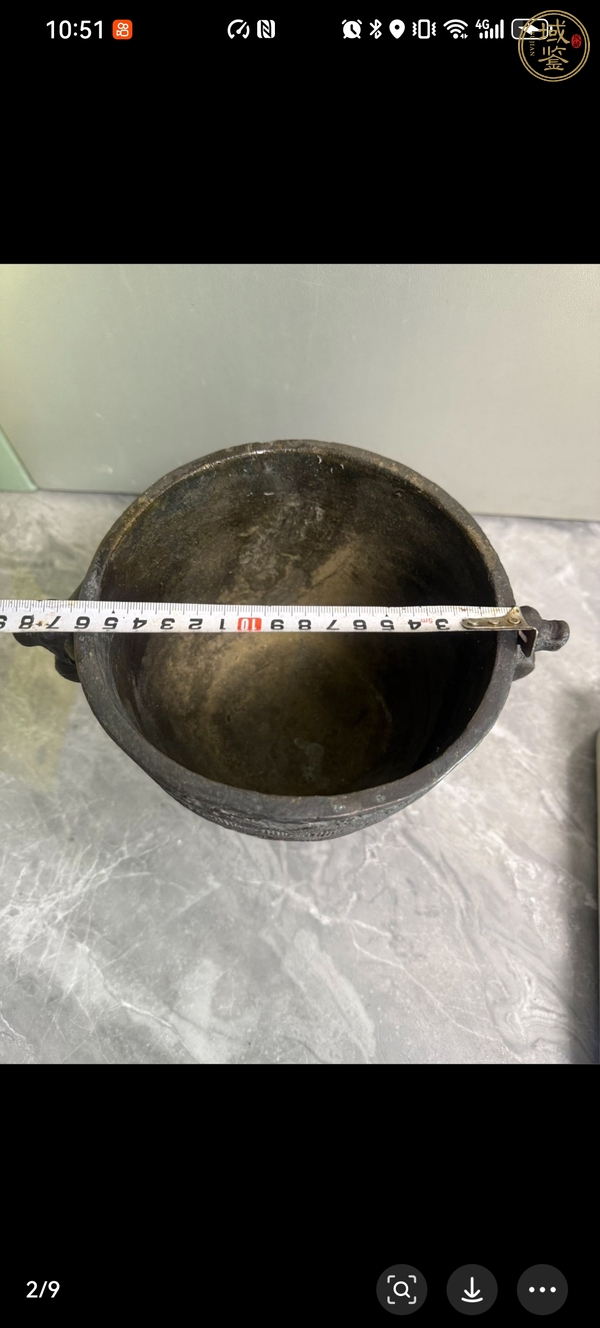 古玩銅器爐子真品鑒賞圖