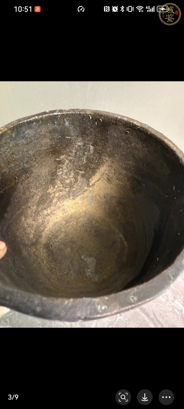 古玩銅器爐子真品鑒賞圖