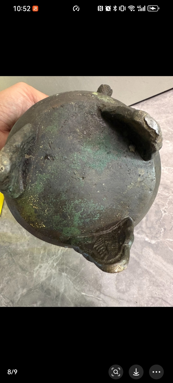 古玩銅器清同治杭州孔府供器拍賣，當前價格88000元