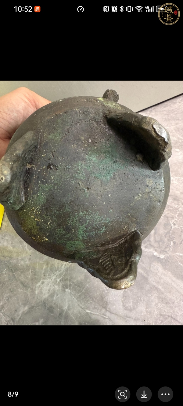 古玩銅器爐子真品鑒賞圖